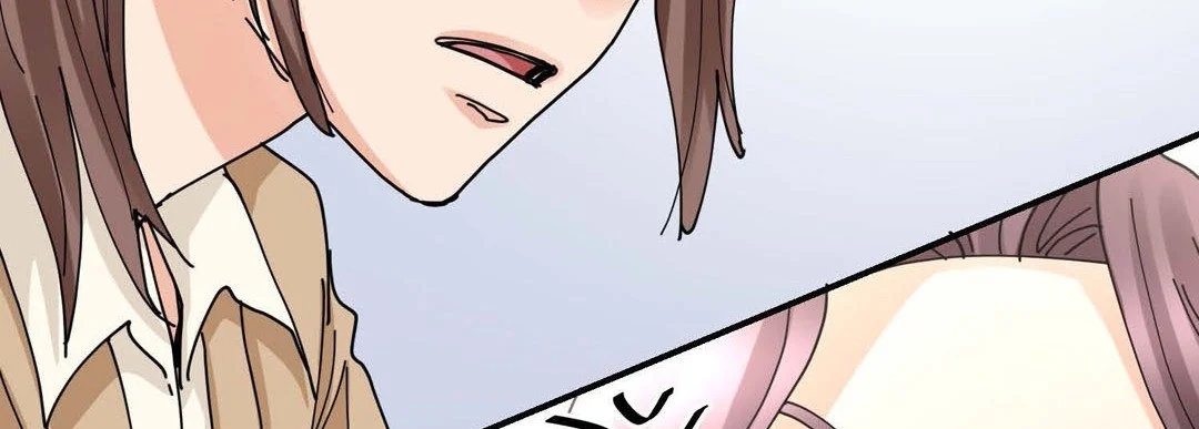 Noona Fan - Chapter 87